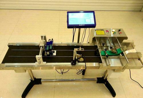 湖南條形噴碼機
